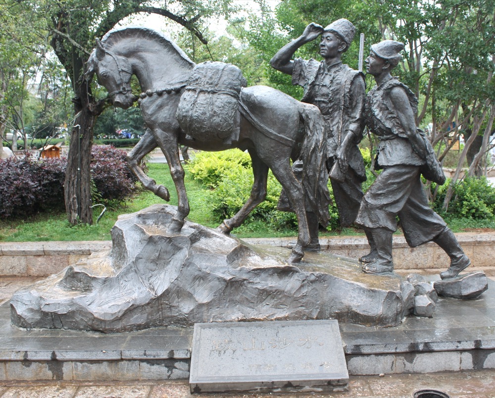 Ancient Tea Horse Road in Lijiang, Yunnan province (chinaheritagequarterly